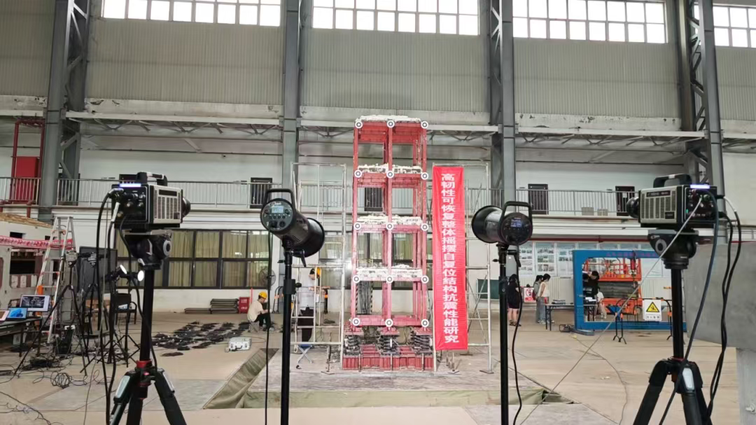 大型结构振动台试验位移测量与可靠性验证(图1) 企业微信截图_17604326163020.png