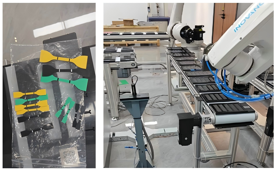 【新款发布】海塞姆材料大变形测量方案|以视觉测量,突破传统限制(图11) 自动化.png