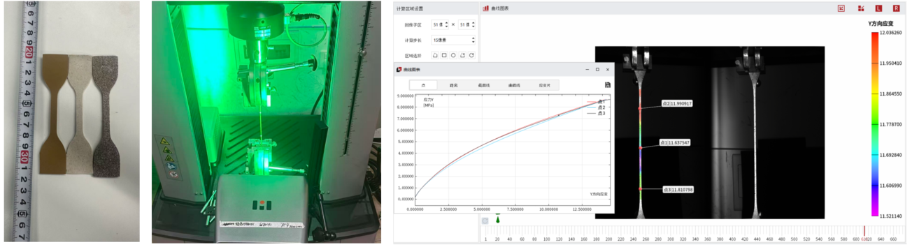 企业微信截图_17846179652281.png