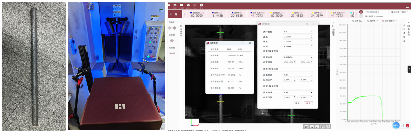企业微信截图_17847982491419.png
